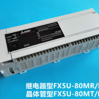 FX3U基本單元CPU，FX3U-128MT/ESS