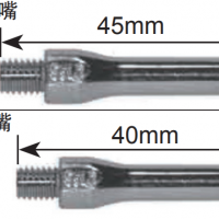 松下機器人 SC導電嘴  45mm 型號 TET00854 適應絲徑Φ0.8