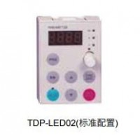 TDF-KB01，TDP-LED02的安裝座，EV1000系列通用