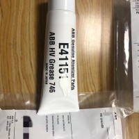 ABB機器人潤滑油E41151 原裝正品