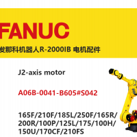 FANUC機器人 R-2000IB 2軸電機|A06B-0041-B605#S042