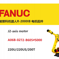 FANUC機器人 R-2000IB 2軸電機|A06B-0272-B605#S000
