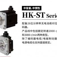 三菱AC伺服MELSERVO-J5 旋轉(zhuǎn)型伺服電機 電磁制動器  DC24V  HK-ST-52WBJ