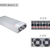 meanwell明緯  4通道5KW能量回收電網型逆變器  ERG-5000