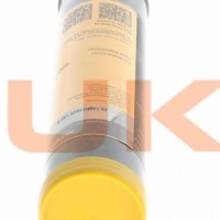 潤滑脂 PETAMO GHY 133 N (0.4kg)
