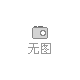 軟件定制開發公司